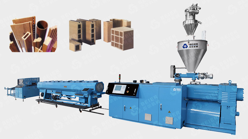 PE / PP Wood Plastic Profile Extrusion Line