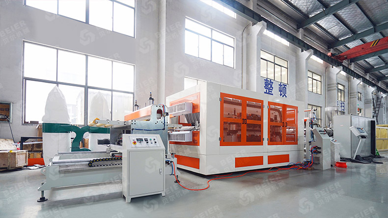PVC Corrugated Roof Tile Extrusion Line