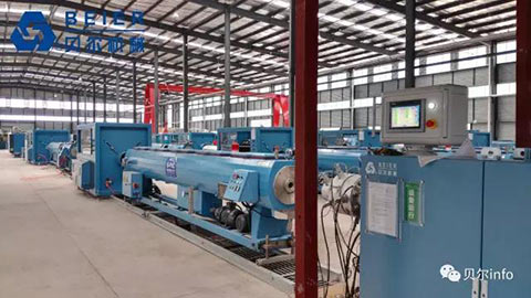 Pipe Extrusion Line