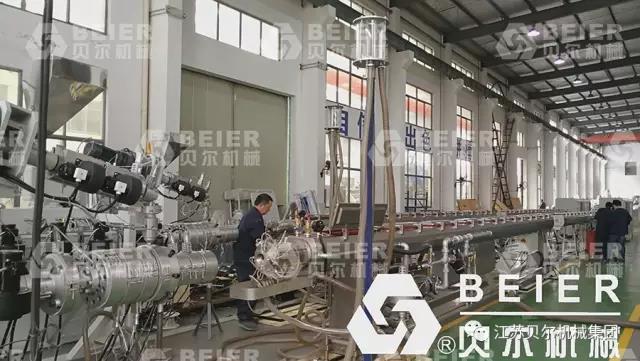 Extrusion Line