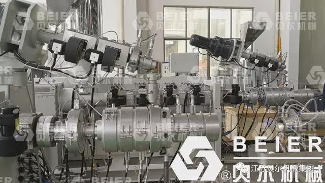Pipe Extrusion Line