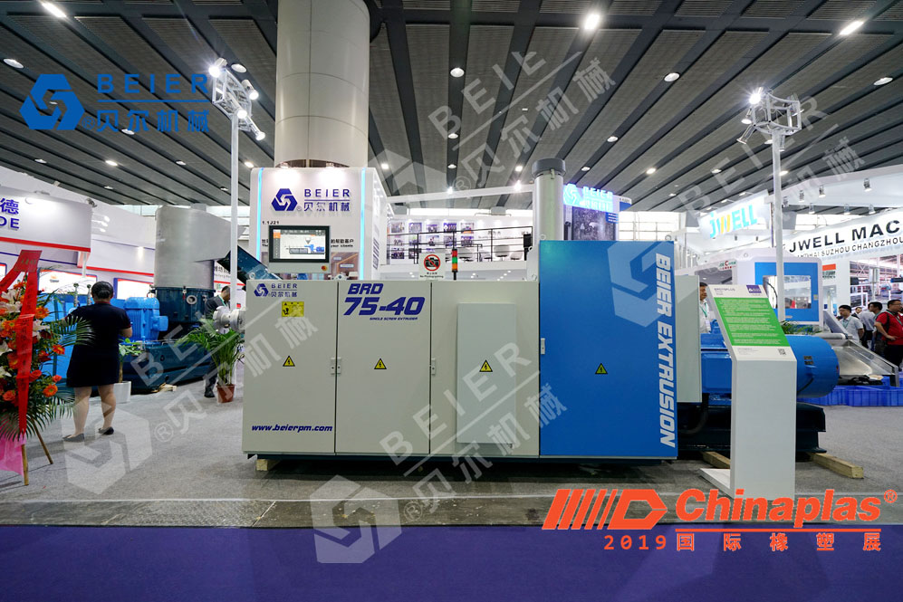 Principle of Plastic Extrusion Machine