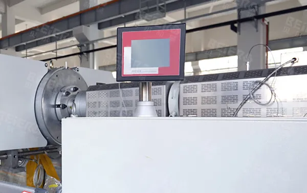 HDPE Pipe Production Line