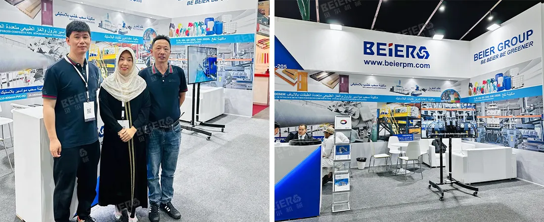 BEIER Machinery in Riyadh 2023