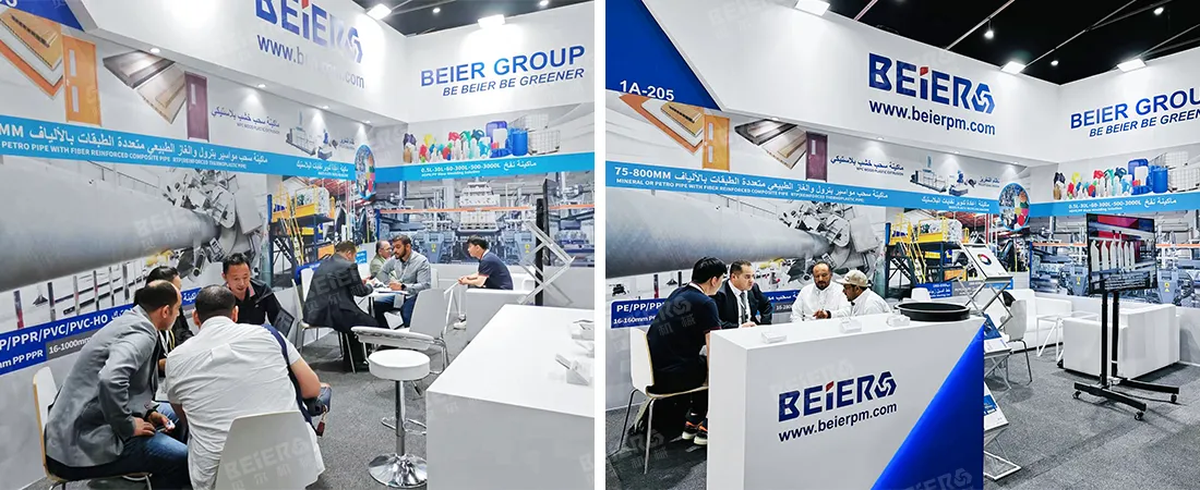 BEIER Machinery in Riyadh 2023