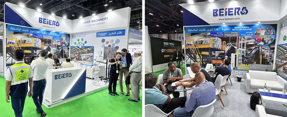 BEIER Machinery in Plastics Recycling Show Middle East & Africa 2023