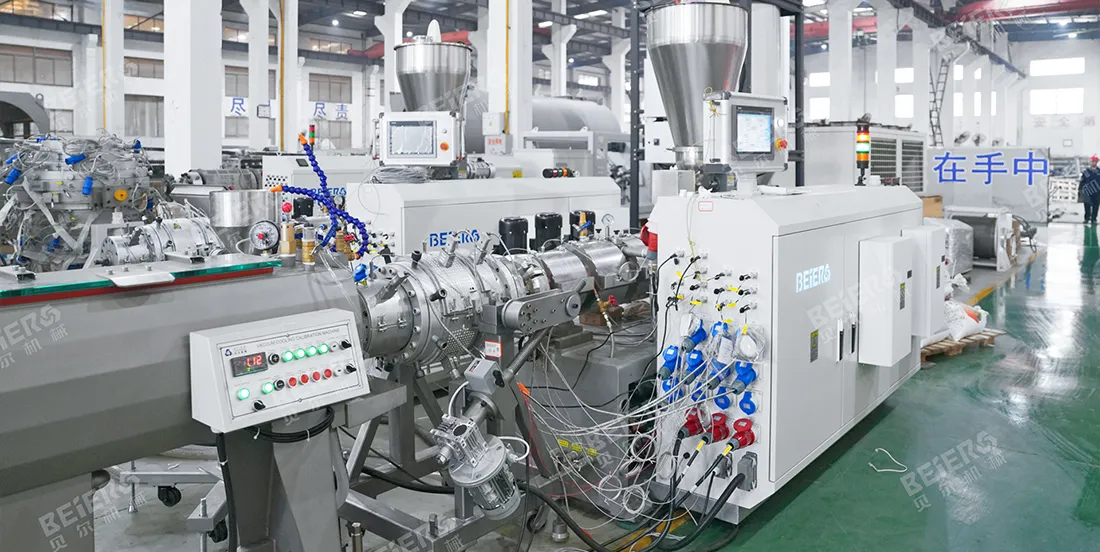 PVC Pipe Extrusion Line