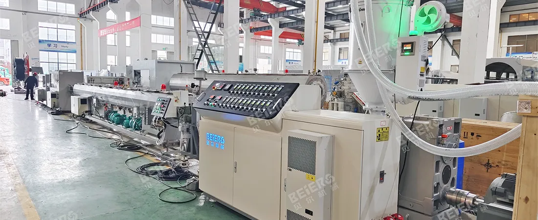 HDPE Pipe Extrusion Line