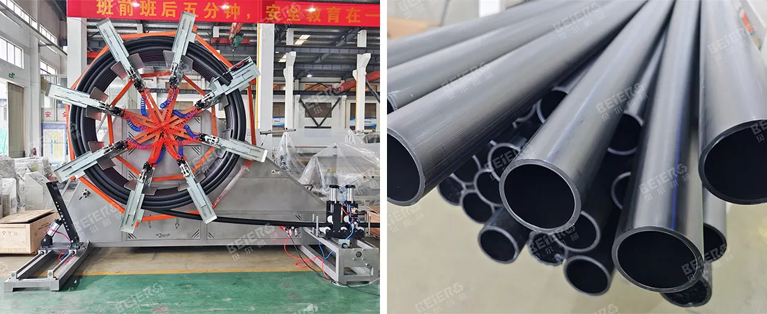 HDPE Pipe Extrusion Line