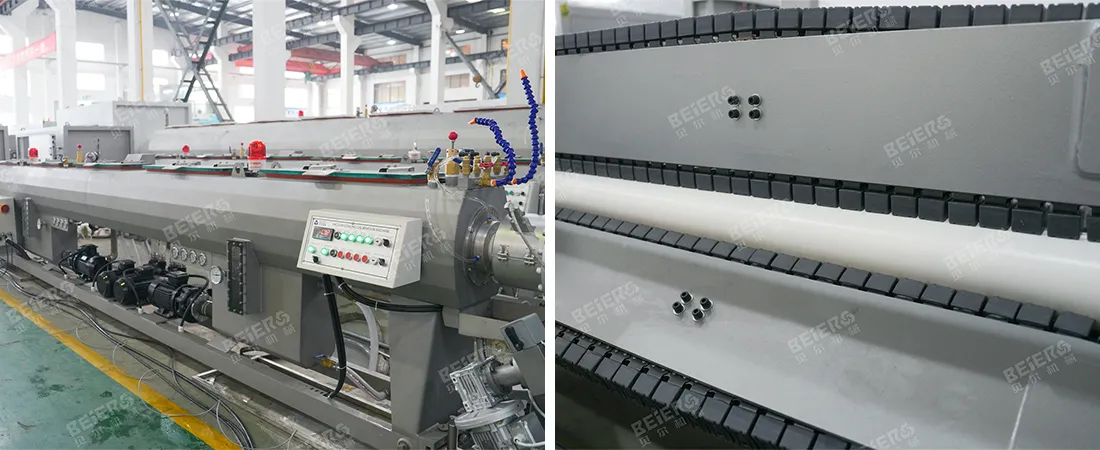 PVC Pipe Production Line