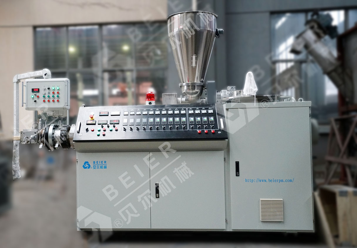 Conical Twin Screw Extruder