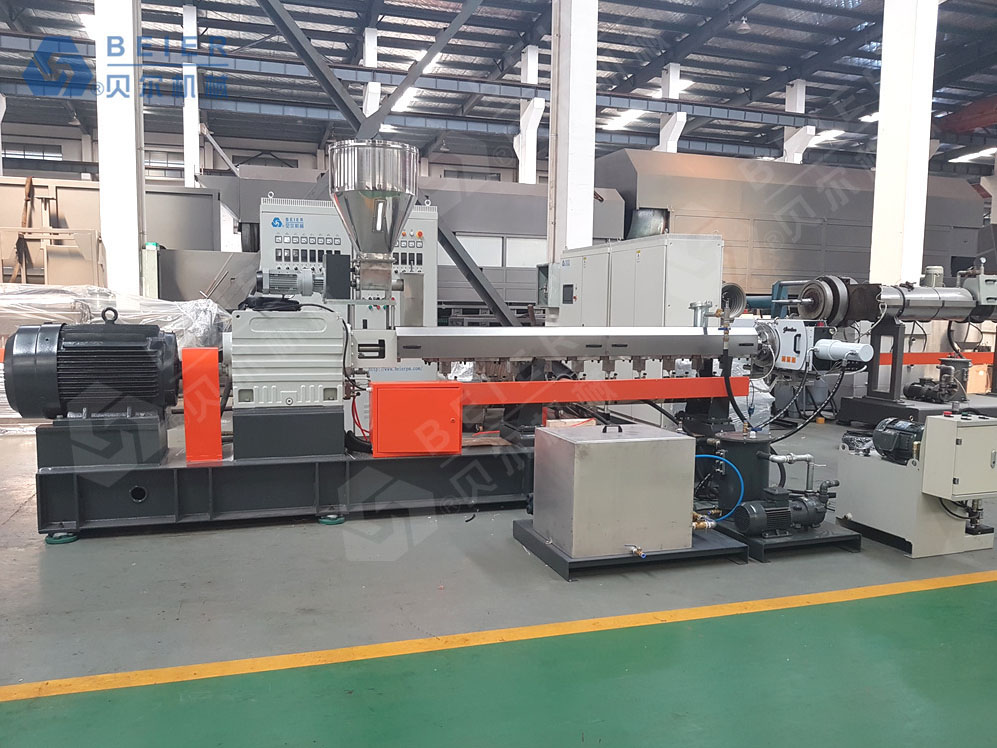 Parallel Twin Screw Extruder