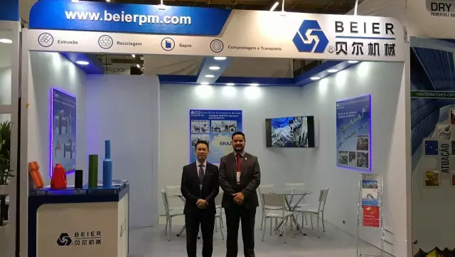 Beier Machinery in FEIPLASTIC 2017