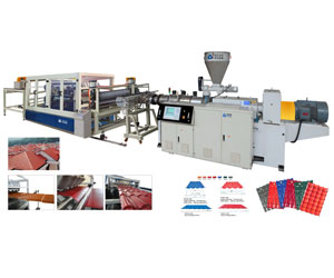 PVC Roof Tile Extrusion Line-A New Choice For Factory