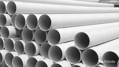 PVC Pipe