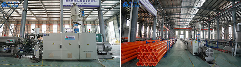 pipe extrusion line