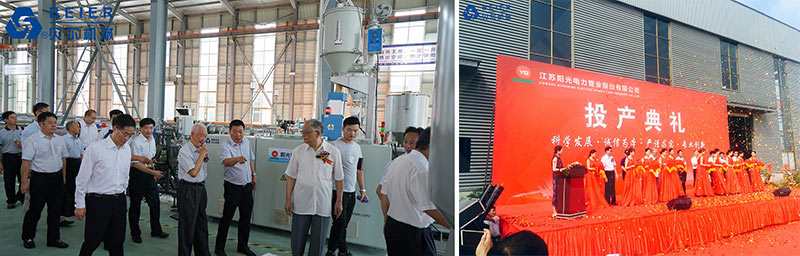 pipe extrusion line