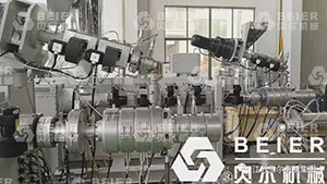 Client Test Between Beier Machinery Extrusion line and Germany Extrusion line,Surprise Result!