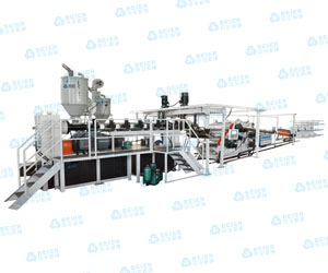 Applications of Beier PET Sheet Extrusion Line