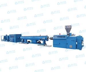 Introduction to Beier Machinery Plastic Pipe Extrusion Line