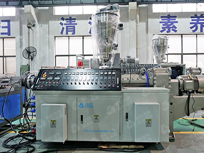 Wood Plastic Profile Extrusion Machine