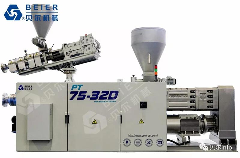 extruder