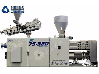 What Matters We Need to Pay Attention to When Purchasing an Extruder
