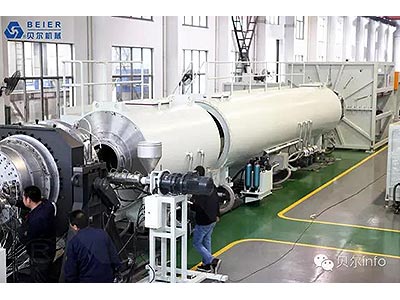 Maintenance of Single Screw Extruder