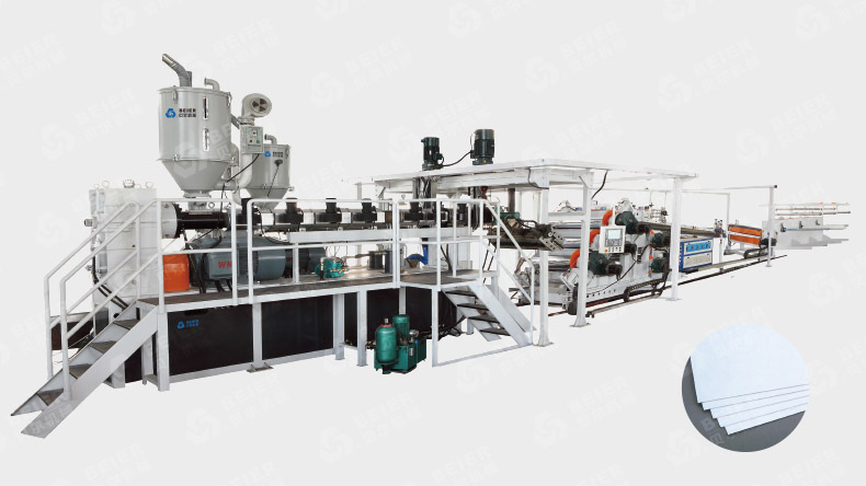 PP PE PS ABS Sheet Extrusion Production Line