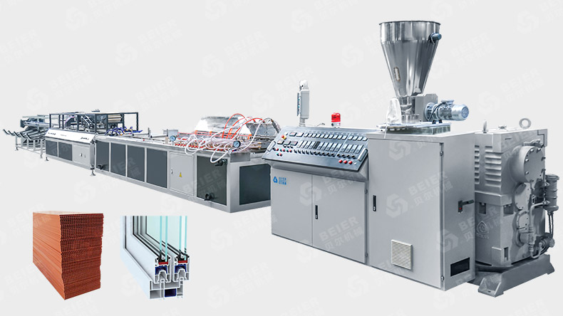 PVC Profile Extrusion Machine