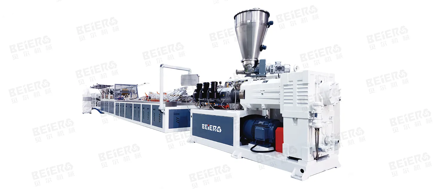 PVC Profile Extrusion Production Line