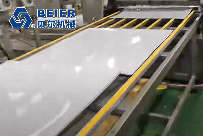 PE Sheet Extrusion Line