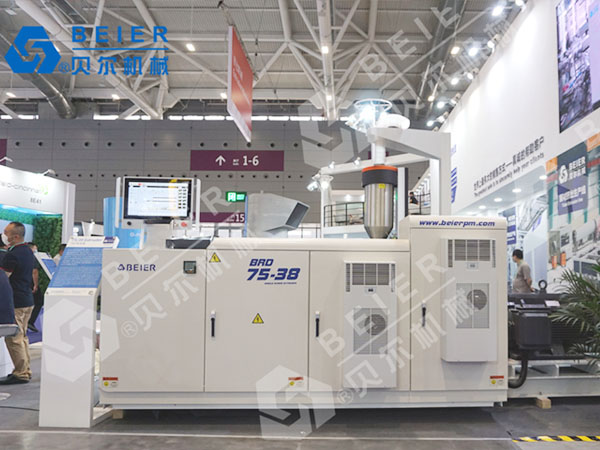 PVC Dual Pipe Extrusion Line 20-63mm