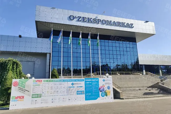 BEIER Machinery in Plastex Uzbekistan 2022