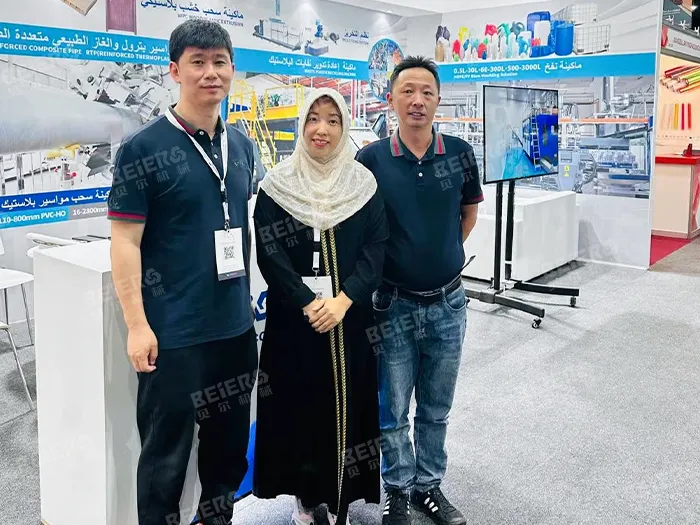 BEIER Machinery in Riyadh 2023
