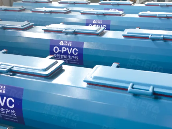 O-PVC Pipe Extrusion Line (110-630mm)