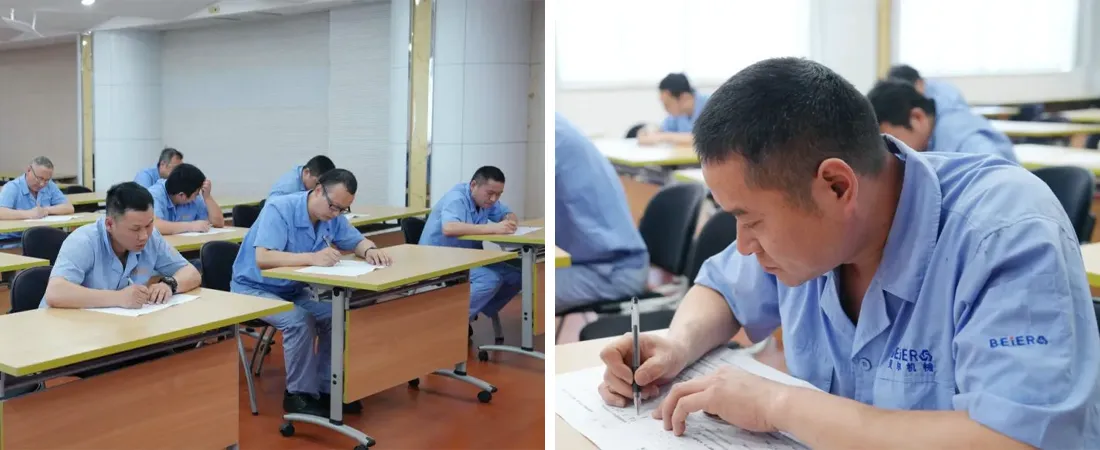 Professional Skills Competition