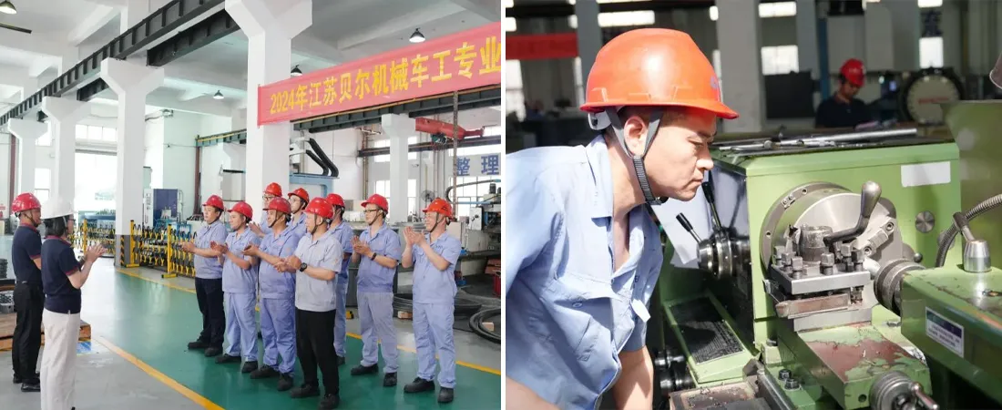 Professional Skills Competition