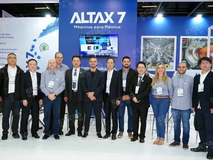 Plástico Brasil 2025 Successfully Concluded