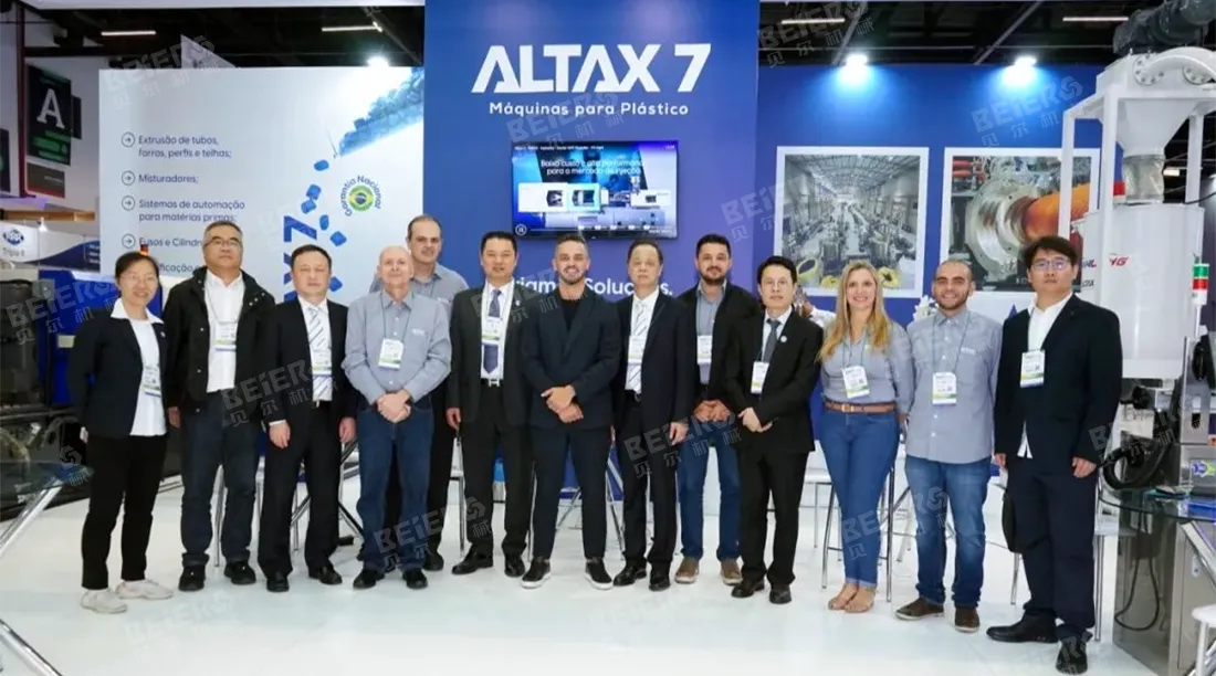 Plástico Brasil 2025 Successfully Concluded