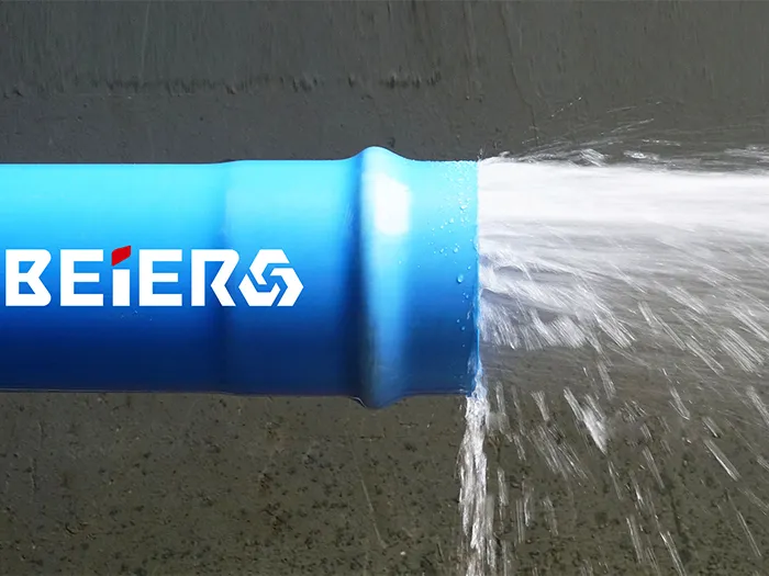 What is PVC-O Pipe