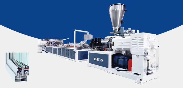 PVC Profile Extrusion Production Line