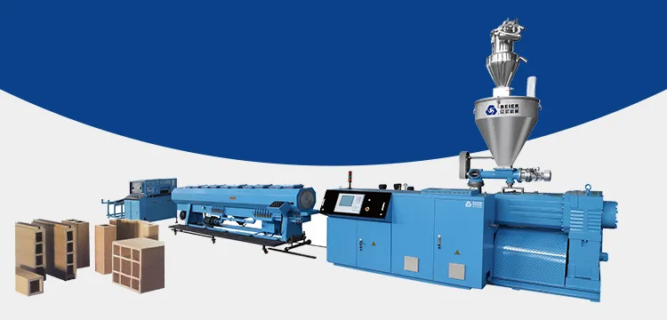 PE PP Wood Plastic Profile Extrusion Line