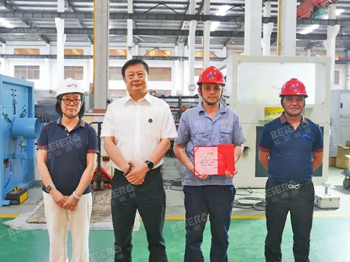 2025 Jiangsu BEIER Machinery Fitter Skills Competition