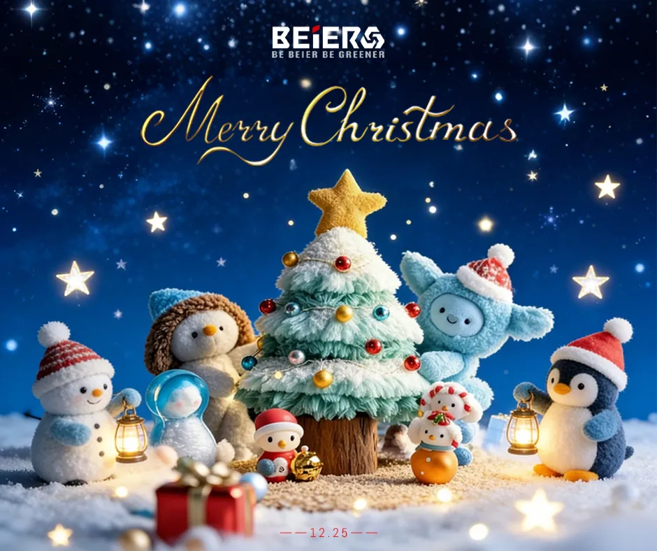 BEIER 2025 Christmas Greetings