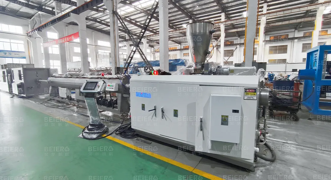 50-110mm PVC Pipe Extrusion Line