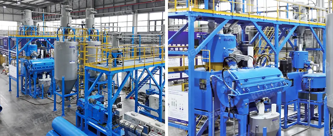 Automatic PVC Mixing and Conveying System