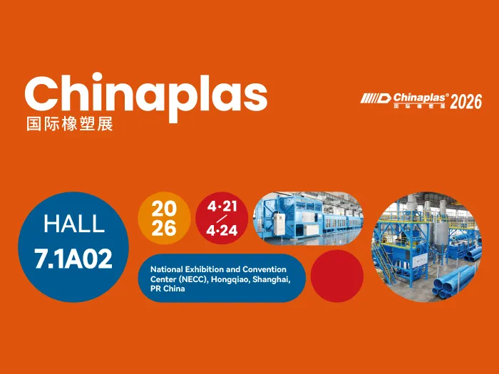 BEIER Machinery at CHINAPLAS 2026: Showcasing Plastic Extrusion Technology