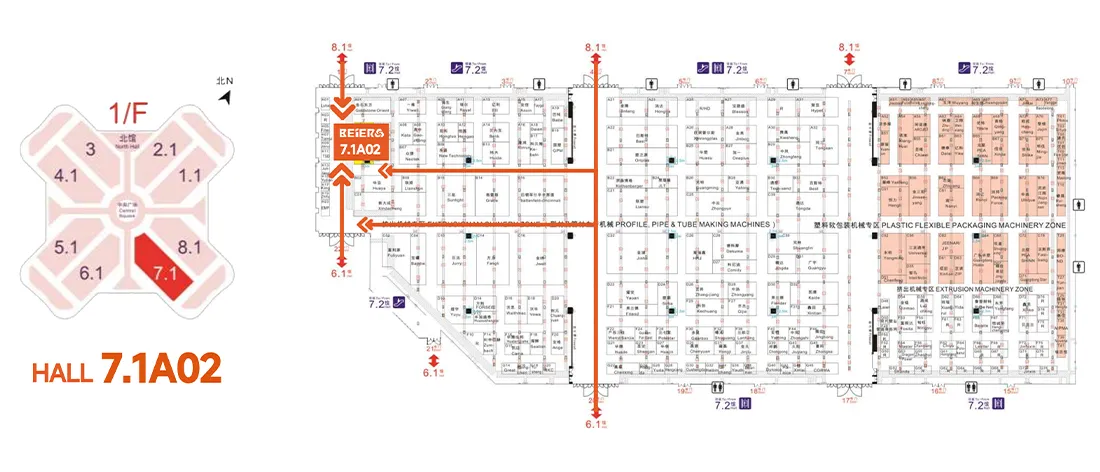 BEIER Machinery at CHINAPLAS 2026