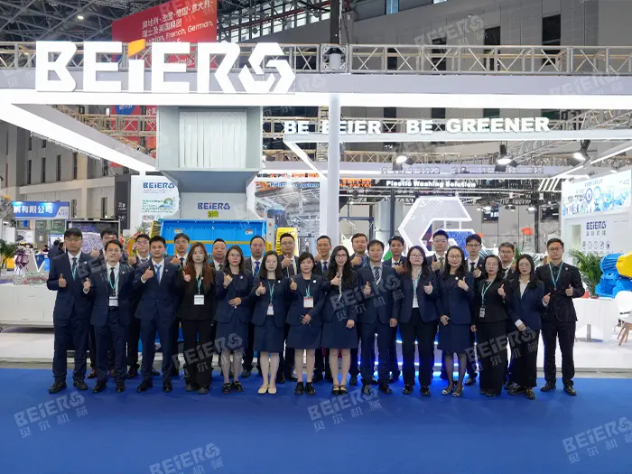 BEIER’s Chinaplas 2026 Concludes Successfully